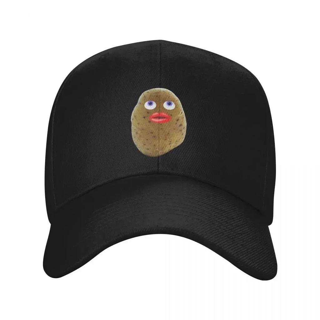 Funny Potato Cute Character With Blue Eyes Baseball Cap Sunscreen Visor Boy Child Women's