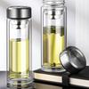Sviao Double-Layer Borosilicate Glass Tea Infuser Bottle