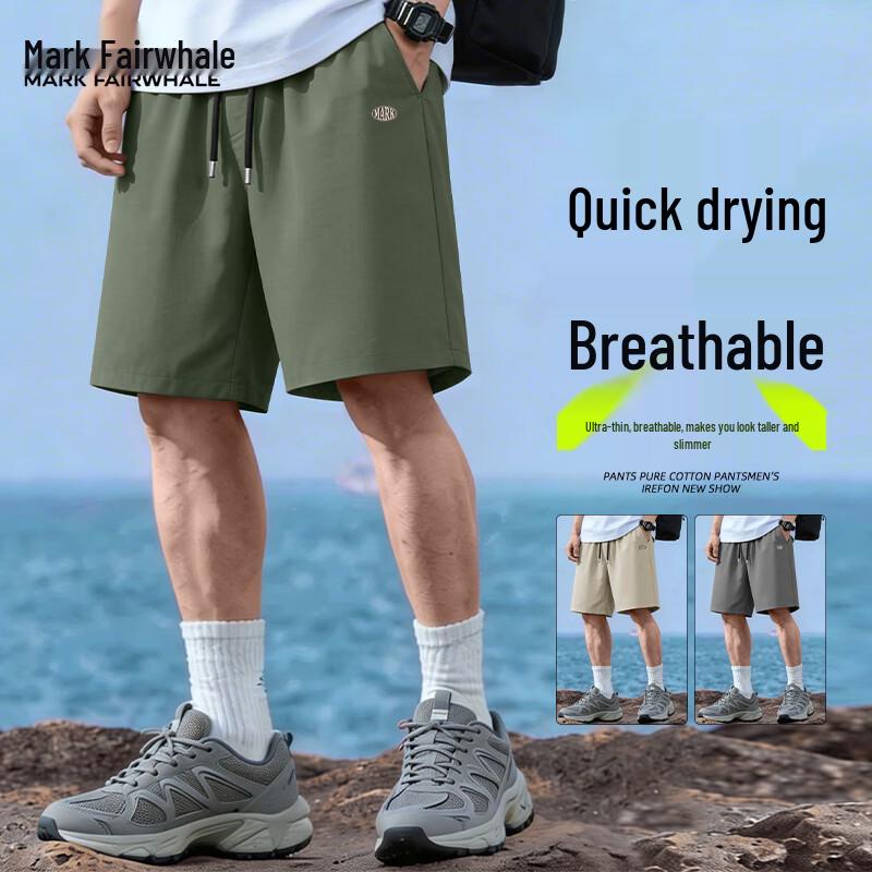 Mark Fairwhale Men s Quick-Dry American Retro Sport Shorts XL