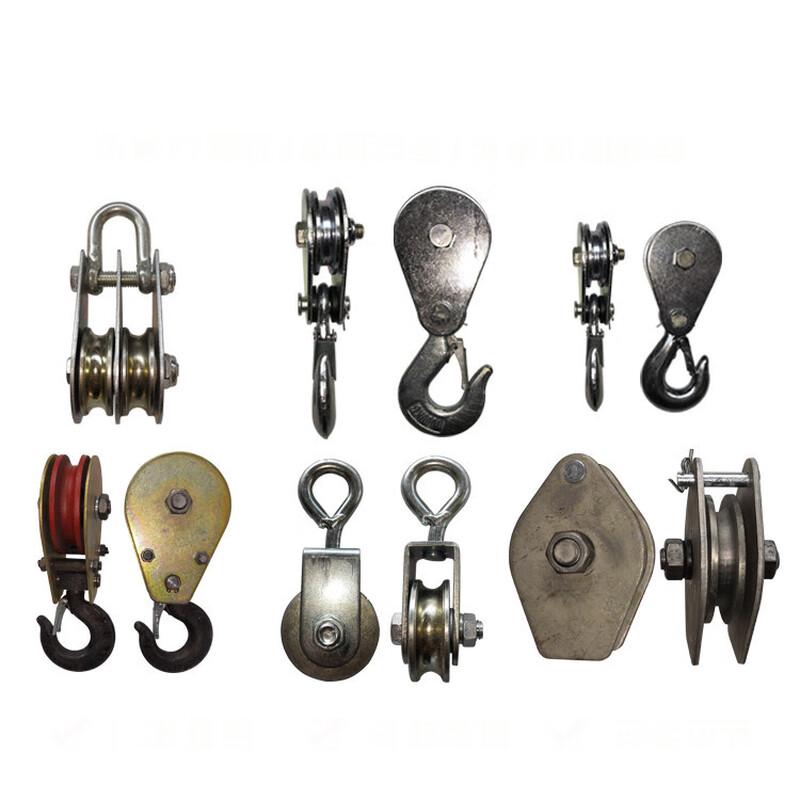 Heavy Duty Lifting Pulley with Hook CN Plug (adapter Included)