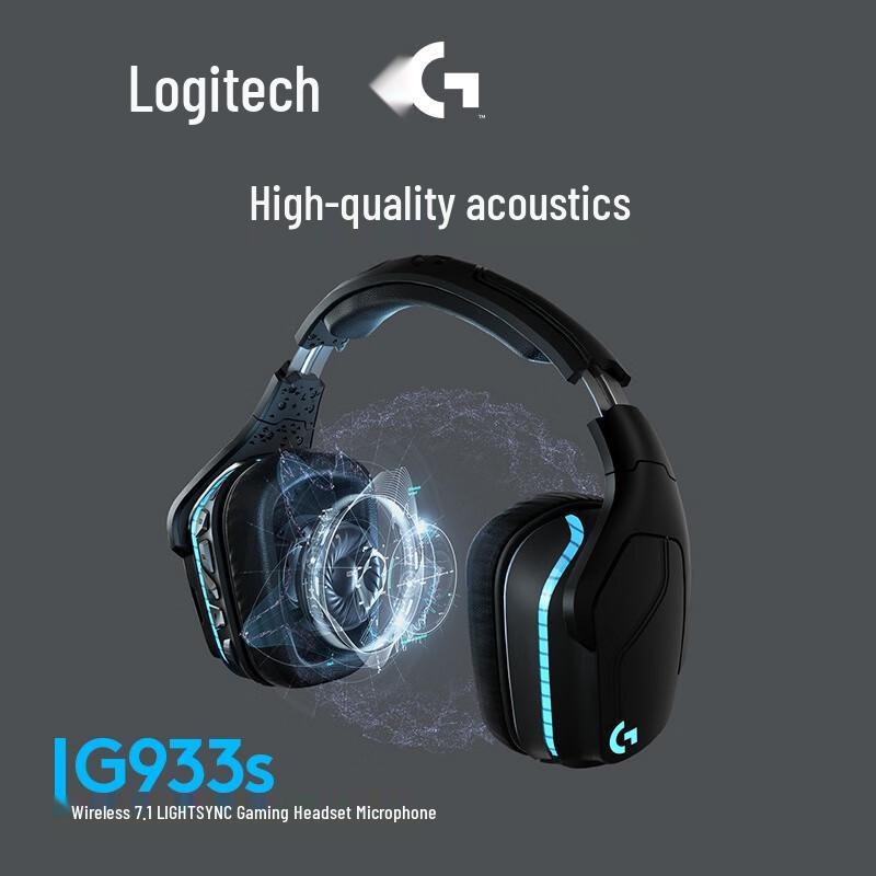 

Logitech G933s Wireless 7.1 Surround Sound Gaming Headset
