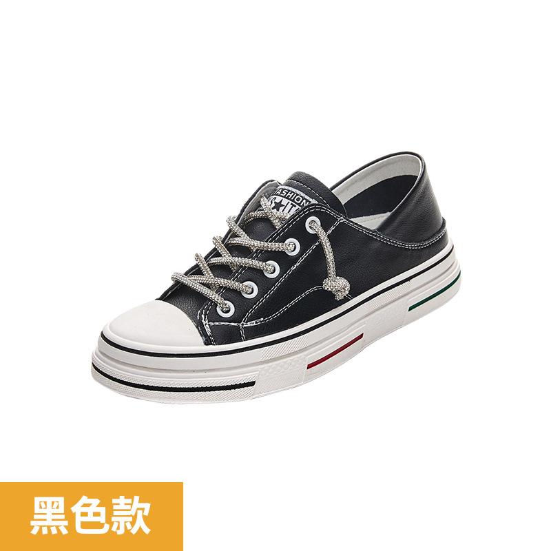 

Little white shoes women s spring and summer new two-wear lace-free soft-soled rhinestone shoelaces casual leather board shoes 40