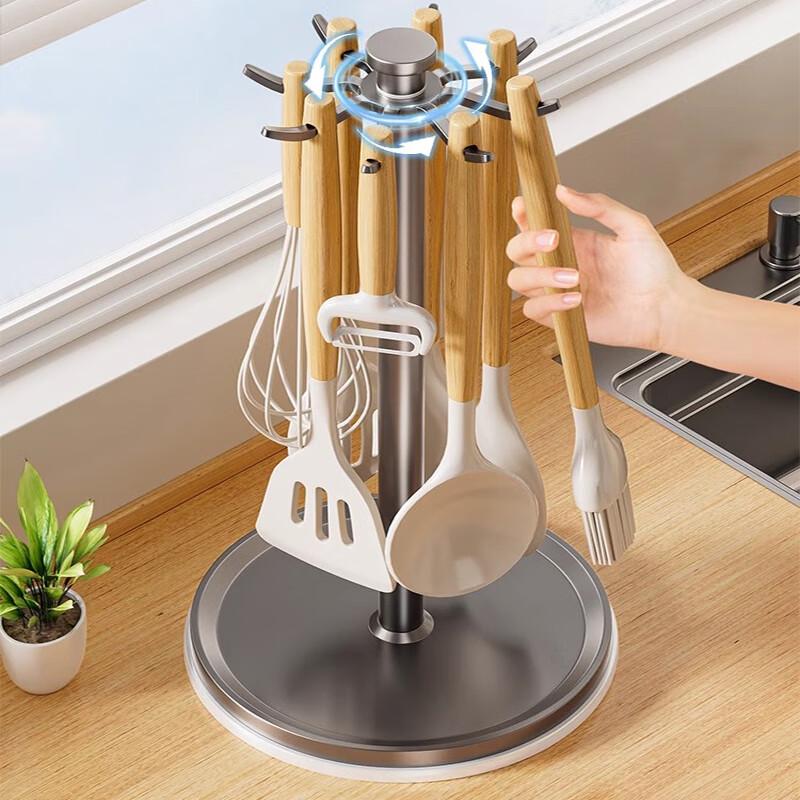 

Rotating Kitchen Utensil Rack