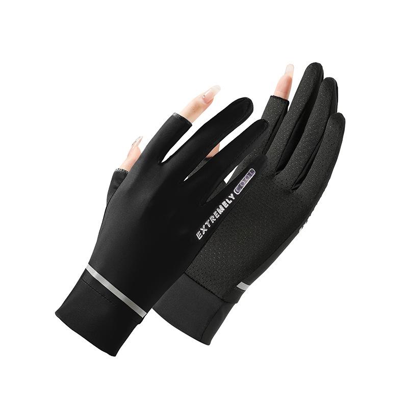 Spring and Summer Sun Protection Gloves for Women Outdoor Cycling and Driving  UV Protection  Ice Silk Leakage Two Finger Coolness Full Finger Gloves