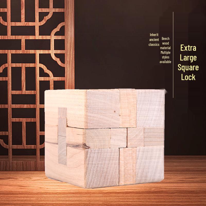 Large Beechwood Square Luban Lock Toy: Early Education Intellectual Mortise-Tenon Puzzle with Picture Label