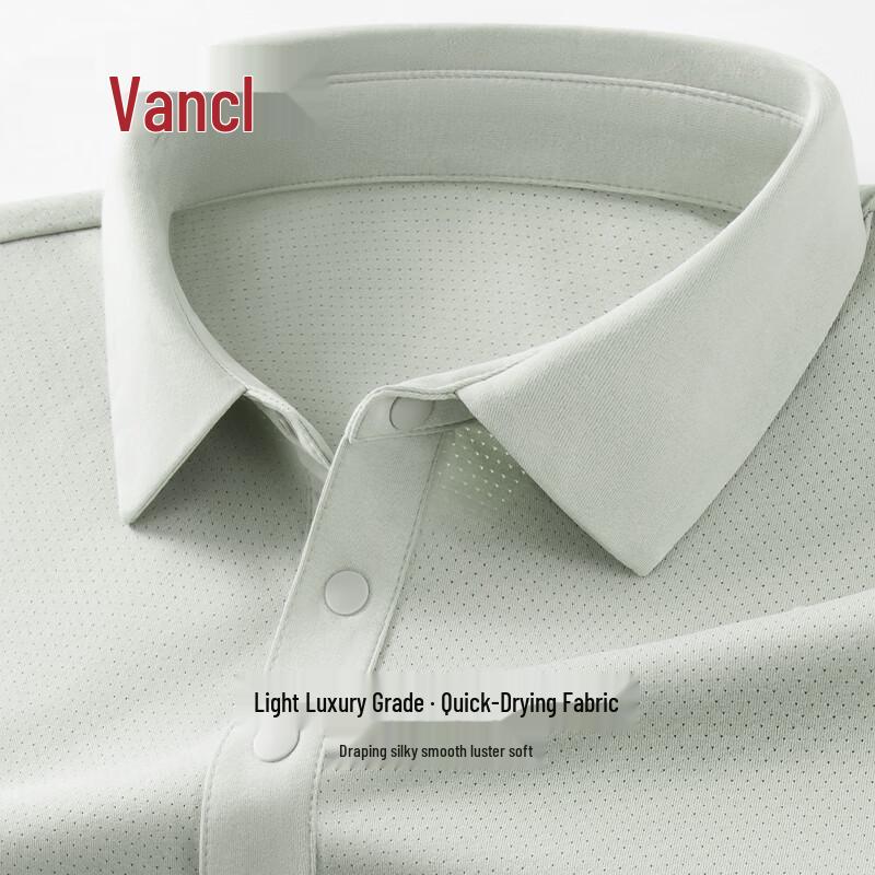 VANCL Men s Quick-Dry Polo Shirt 2XL