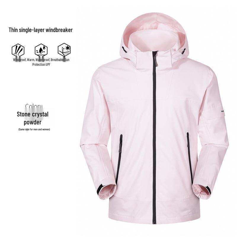 

Unisex Windproof & Waterproof Outdoor Jacket - Scratch-Resistant, Ideal for Autumn/Winter Climbing, Perfect for Couples or Group Adventures. Small