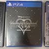 [USED] Kingdom Hearts Integrum Masterpiece KINGDOM HEARTS