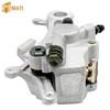 Rear Brake Caliper for Yamaha WR250 WR250F WR450F YZ125 YZ250 YZ250F YZ250FX YZ250X YZ450 YZ450F YZ450FX 1C3-2580W-72-00