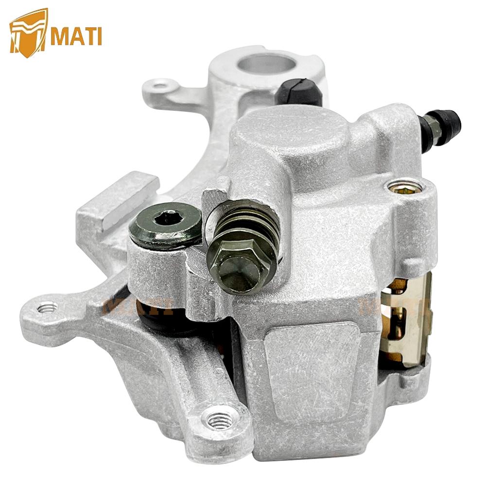 Rear Brake Caliper for Yamaha WR250 WR250F WR450F YZ125 YZ250 YZ250F YZ250FX YZ250X YZ450 YZ450F YZ450FX 1C3-2580W-72-00