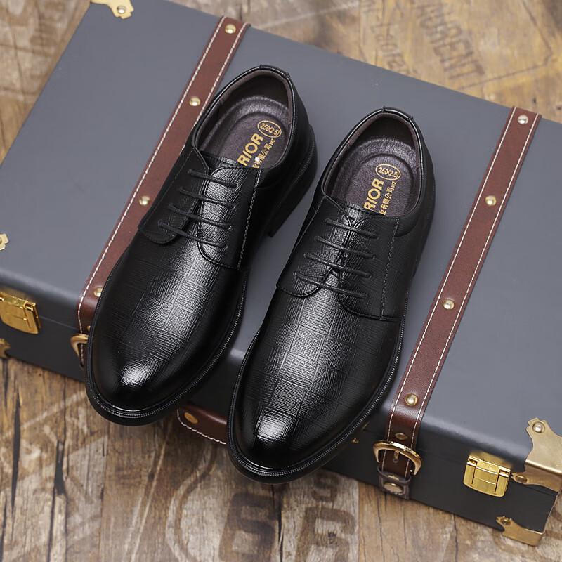Warrior Men's Business Casual Leather Shoes WXP(WZ)-2106