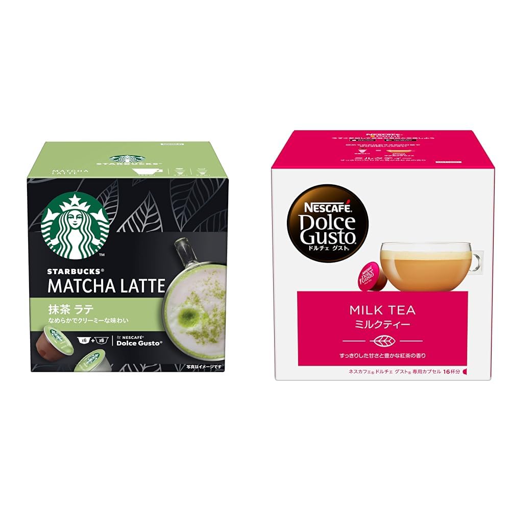Set purchase Nestle Starbucks Matcha Latte