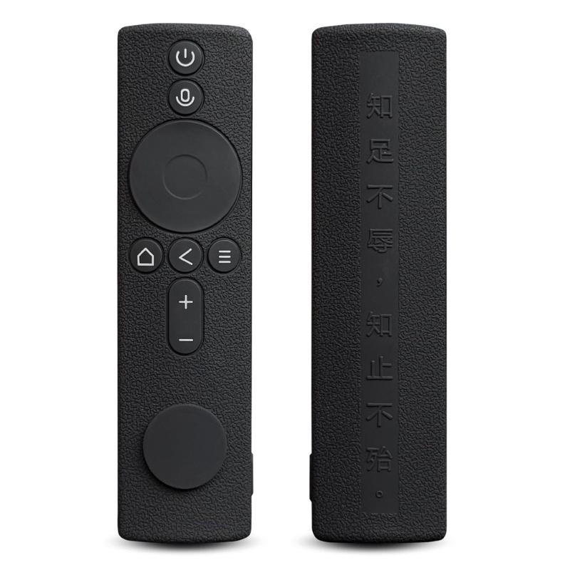 Silicone Remote Control Cover Case For Intelligent Remote Controller Soft Protective Skin Case