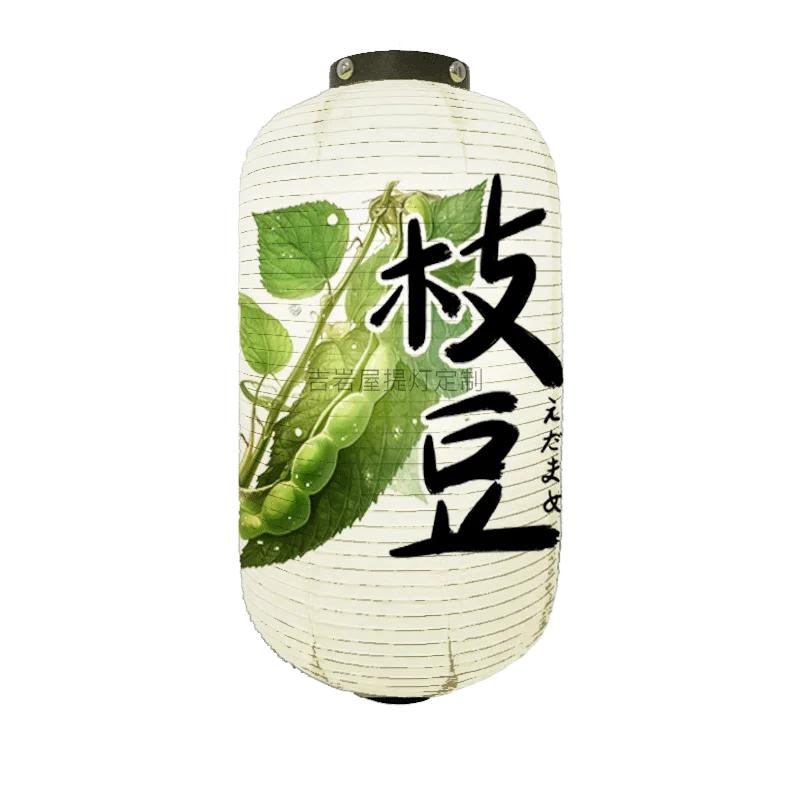 Traditional Japanese Lanterns Izakaya Decorations Foldable Festive Hanging Lamp Sushi Hanging Decoration Home Yard Restaurant