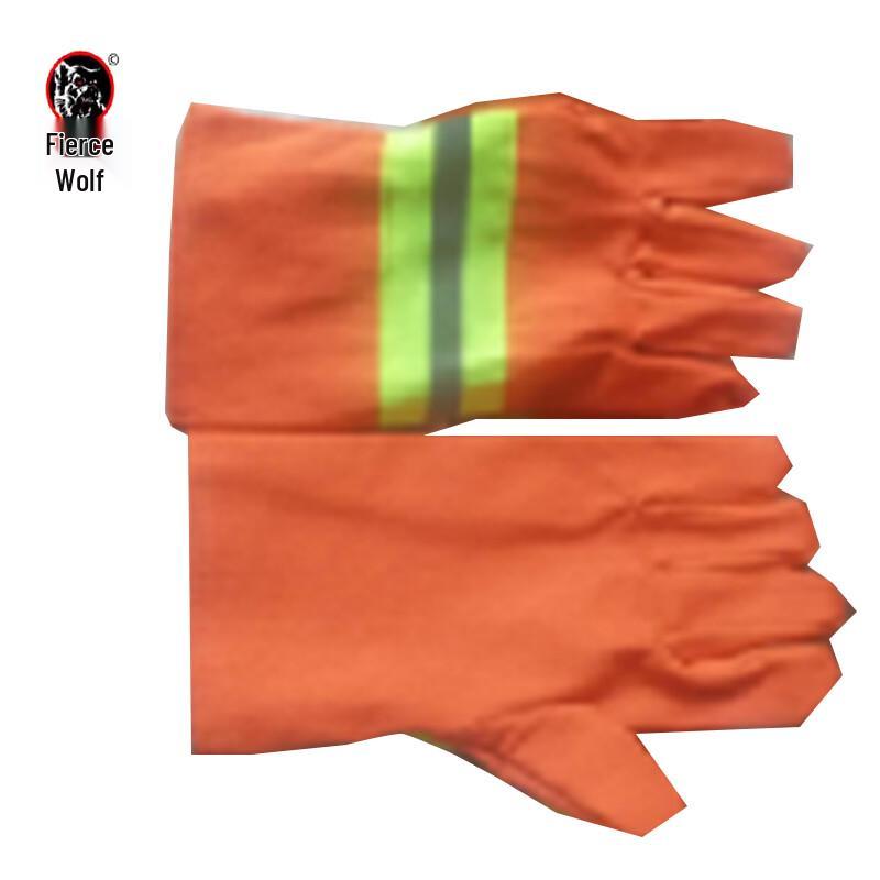 Hanlang 97 Firefighting and Rescue Gloves