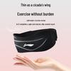 Li-Ning Professional Patella Strap Knee Support