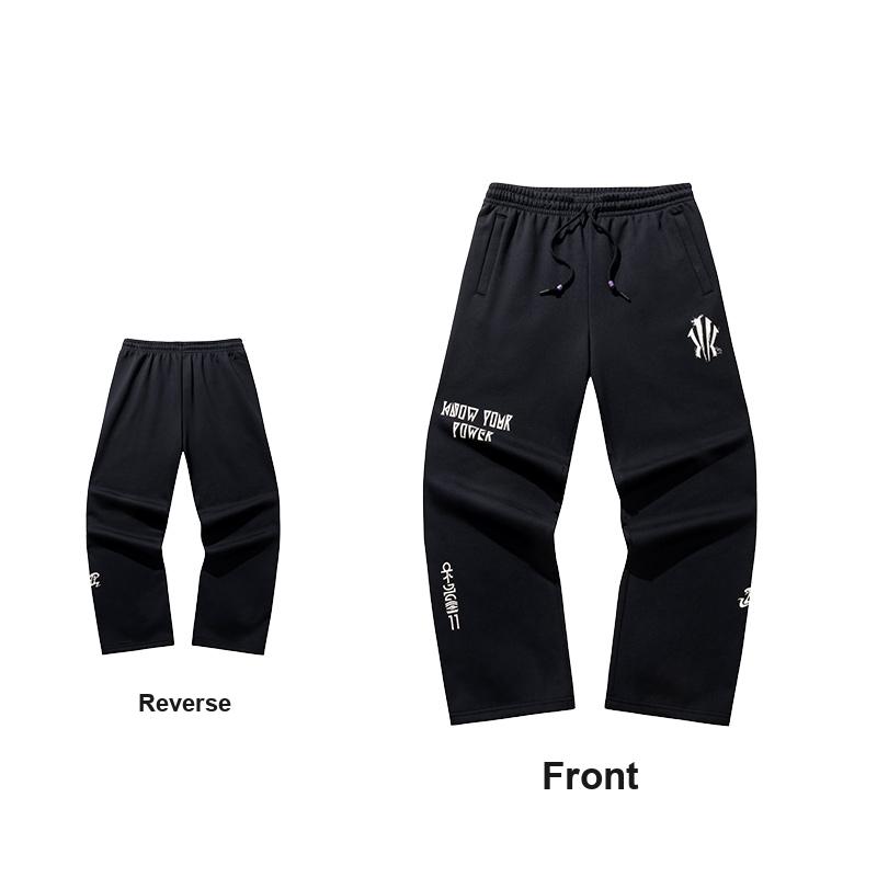 Anta Kyrie Serie Basketball Lässig Bequem Einfach Gestrickte Sporthose Unisex Hose 172541301R-3