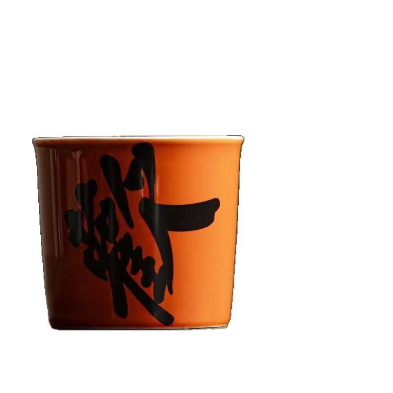 Coral Red Country Tide Wind Master Cup Single Cup High-End Personal Coke Cup Ceramic Large Tea Cup Large Character Tea Cup