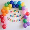 12inch 70pcs multicolored latex balloon set,suitable for weddings, birthdays, themed parties, bachelor parties,family gatherings