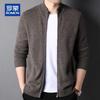 ROMON Men's 100% Pure Cashmere Zipper Cardigan