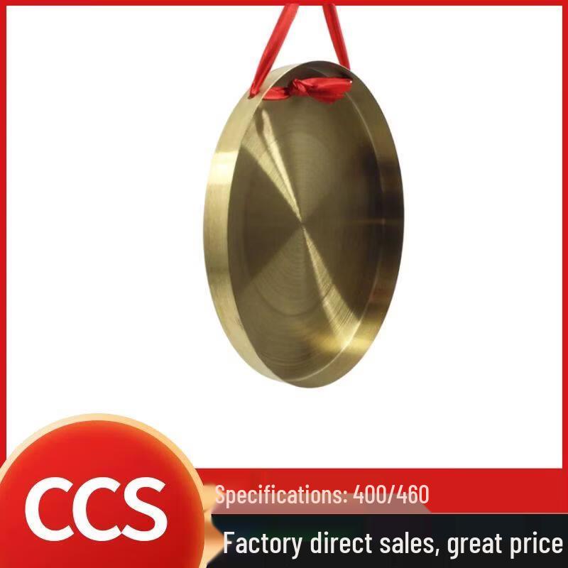 

400mm Marine Copper Fog Bell
