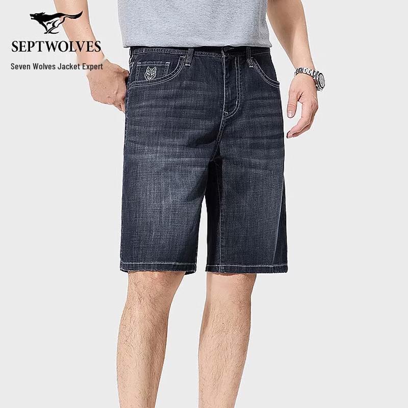 SEPTWOLVES Men s Lightweight Cool-Feel Denim Bermuda Shorts 32A