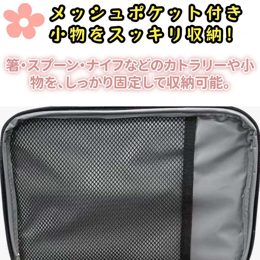 10L Large Capacity Cooler Keeps Food Cold for 12 Keeps Food Warm for Lunch Insulated Lunch Foldable and Easy to Perfect for and Unisex Box, Hours, 4-6
