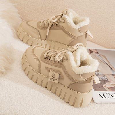 Zapatillas de Invierno para Mujer 2024 con Forro Polar y Caña Alta - Suela Gruesa, Cálidas, Botines de Nieve Cortos