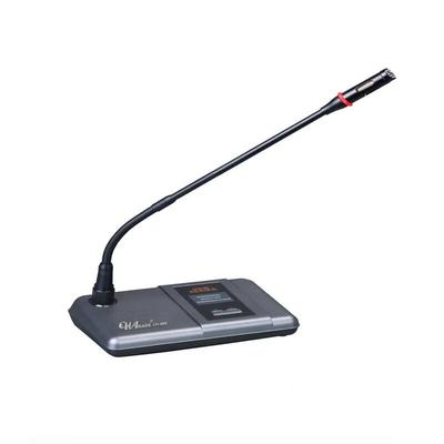 Rxeagle CH-988 Wired Conference Microphone (CN Version)