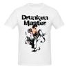 Unisex Drunken Master Jackie Chan Kung Fu Film Trendiges T-Shirt Streetwear Baumwollhemd Unisex