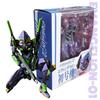 Anime Actionfigur Rg Evangelion-01 Modellspielzeug Evan Gelion Schreibtisch Dekoration Ornament Modellspielzeug Kinder Erwachsener Geburtstagsgeschenk