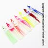 5pcs Glow-in-the-Dark Glow-in-the-Dark Squid Skirt Fishing Lures Soft Rubber 13cm Soft Rubber Octopus Skirts Fishing Group