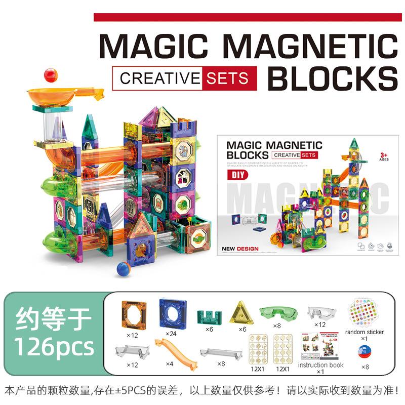 Color Window Magnetic Sheet Ball Track Building Block Children Splicing Magnetic Educational Toys 3-6 Years Old