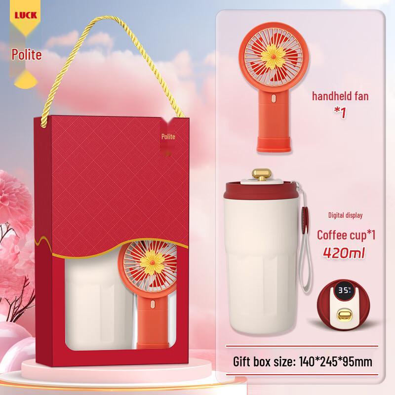 Summer Cooling Gift Set