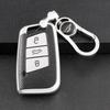 Volkswagen Key Case: 21 New Magotan B8, CC, 19 Passat Protective Shell with Special Buckle