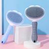 Pet Needle Comb Cat and Dog Hair Removal Comb Cat Hair Quick Cleaner Petting Massage Hair Removal Brush Pet Products