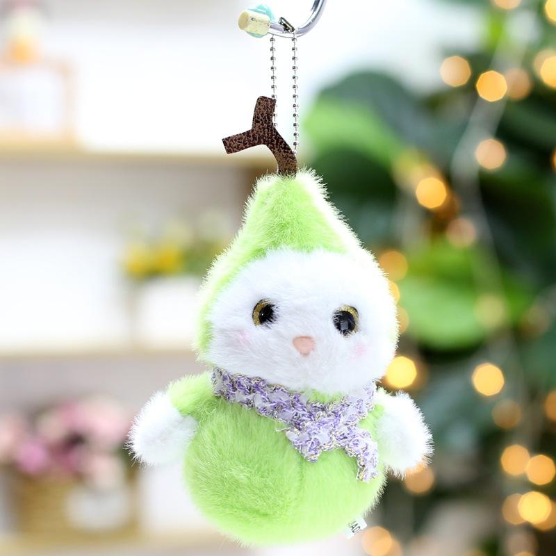 

Cute Cute Gourd Baby Pendant Plush Toy Doll Cartoon Bag Hanging Keychain Rag Doll Doll 14cm
