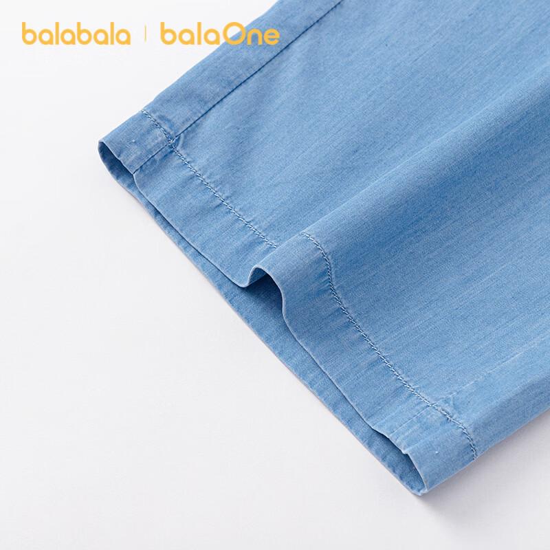 Balabala balaOne Girls' Sunscreen Denim Jeans
