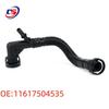 Compatible BMW E46 Crankcase Ventilation Hose - Part 11617504535