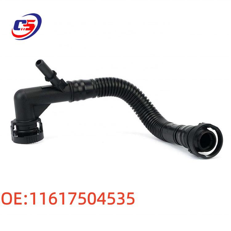 Compatible BMW E46 Crankcase Ventilation Hose - Part 11617504535