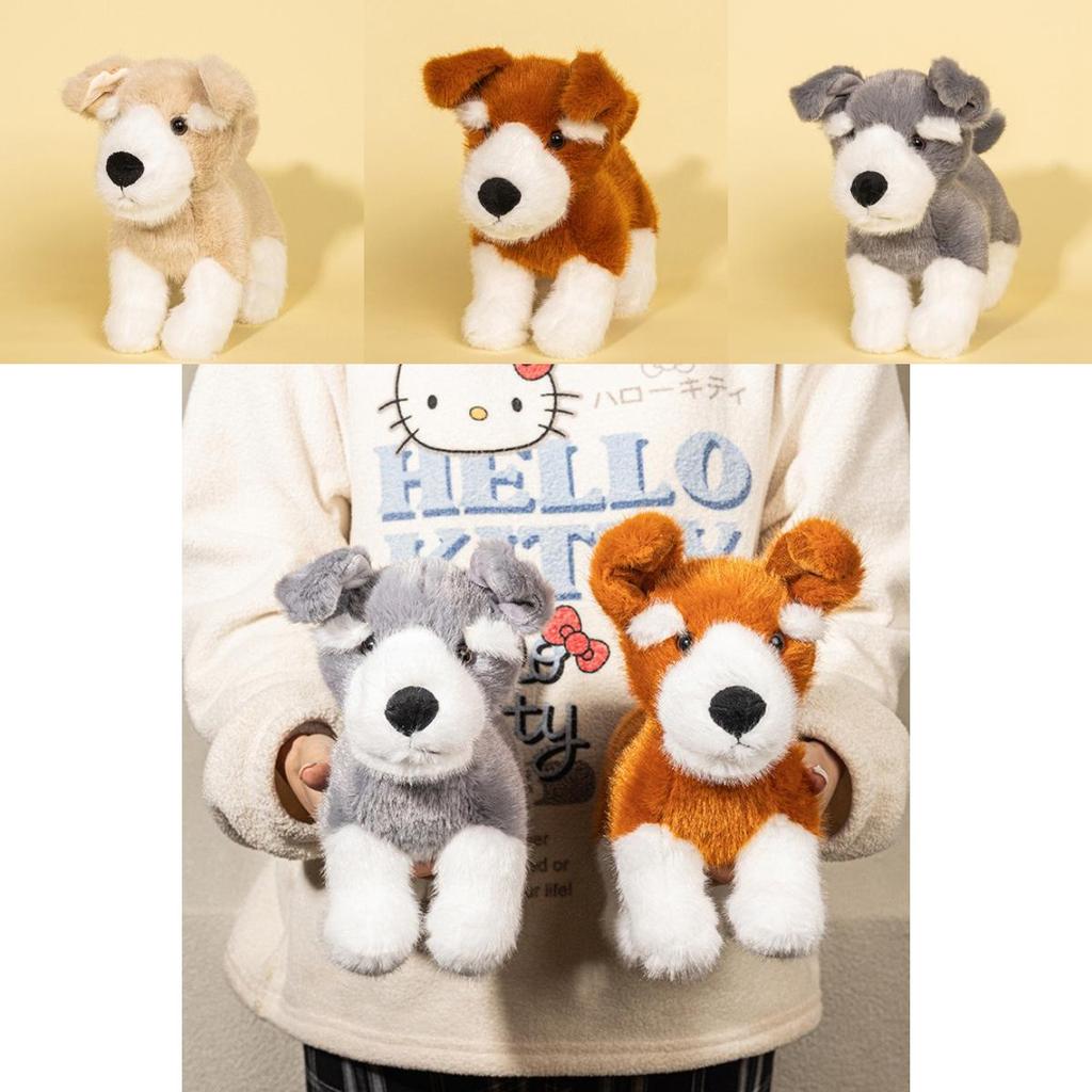 Plush Schnauzer Dog Toy With Soft Short Pile For Kids And Collectors