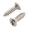 Musiclily Ultra Stainless Steel Truss Rod Cover Mounting Round Head Screws for Epi Electric Nickel of 2.5x10mm Guitars, (Set 10)