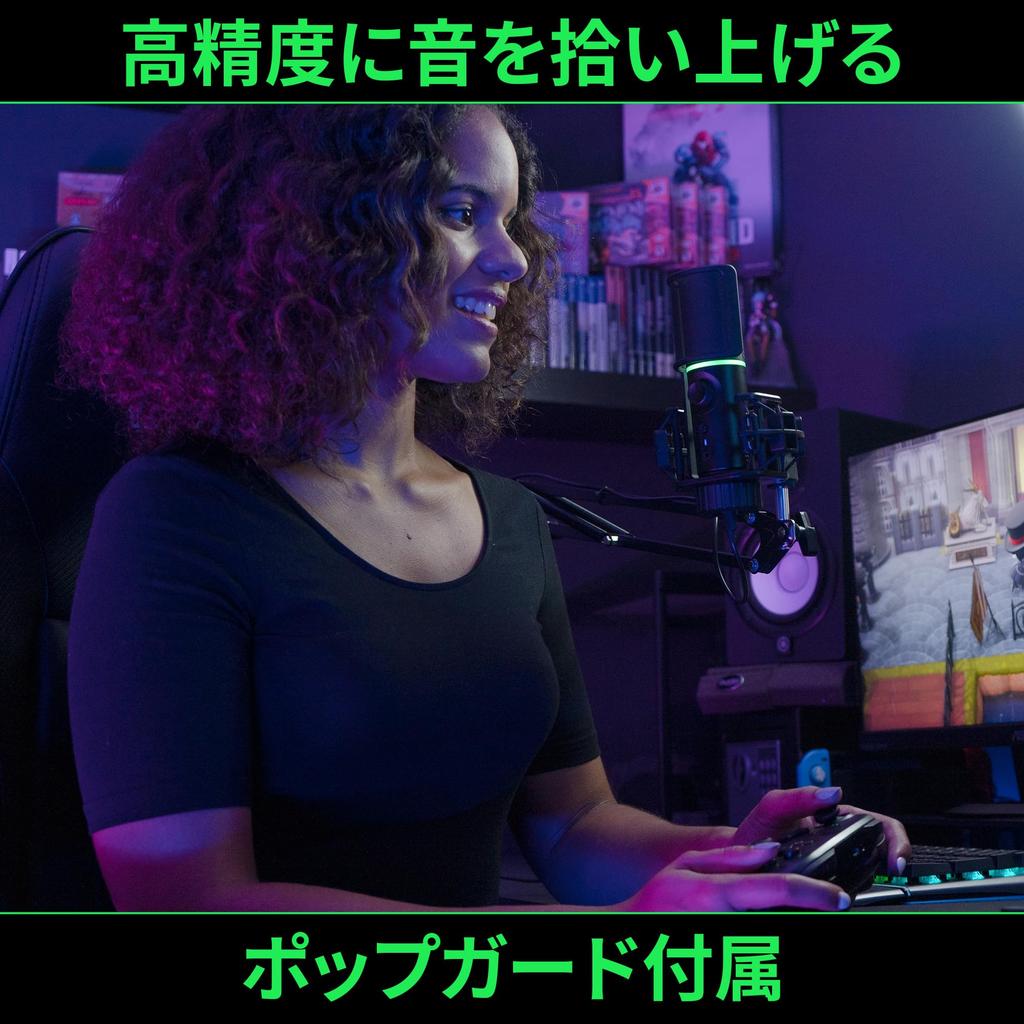 Streamplify MIC MOUNT ARM USB Condenser Microphone Unidirectional Cardioid Light Quick Mute Button Headphone Output Pop Guard Mic Arm Included USB To