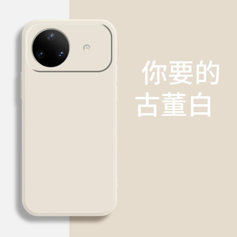 Applicable to Huawei NOVA11ULTRA mobile phone case, luxury fashion silicone tpu retro matte simple trendy brand