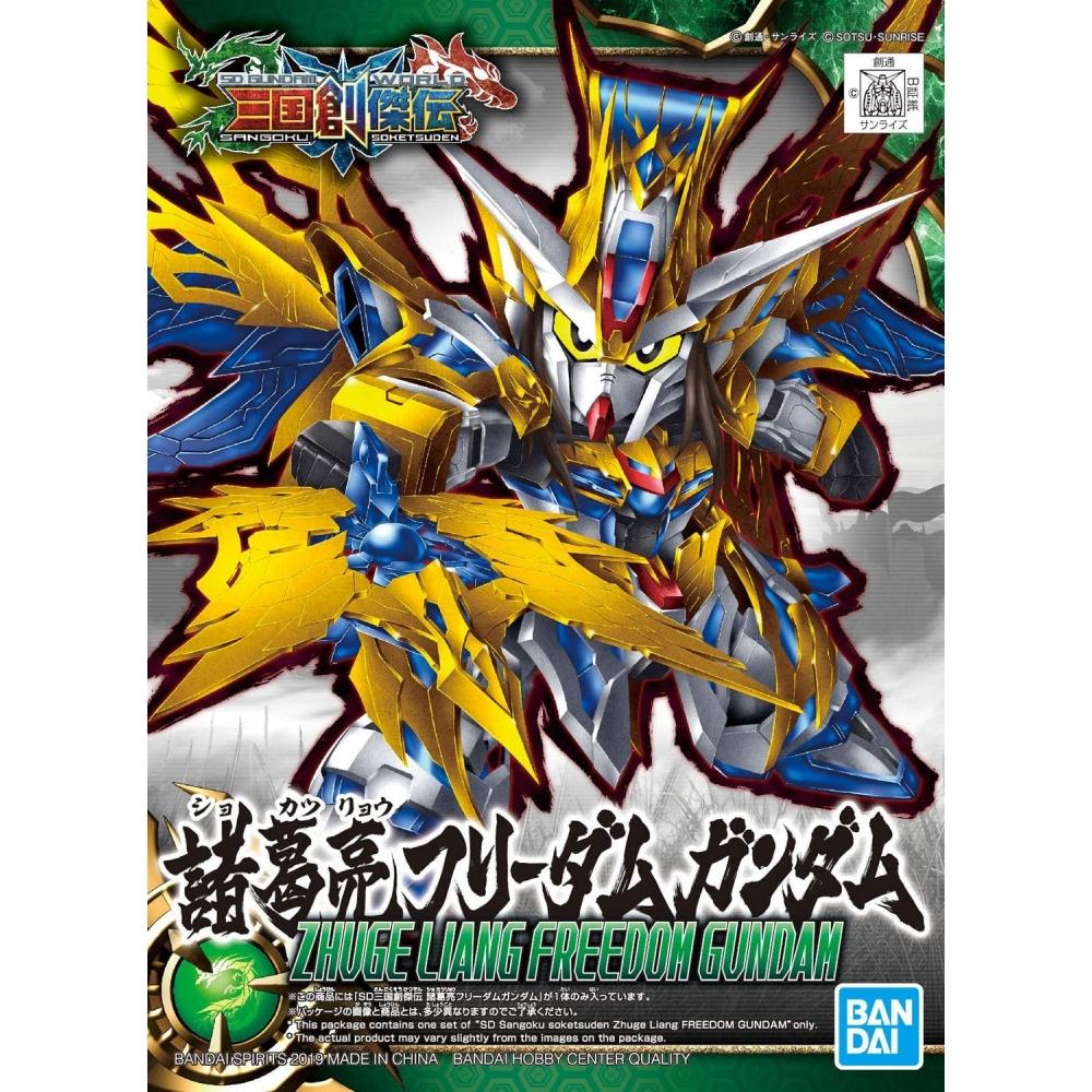Bandai Spirits  Bandai Spirits  Sd Gundam Three Kingdoms Legend Zhuge Liang Freedom Gundam Color Coded Plastic Model Bas5058185