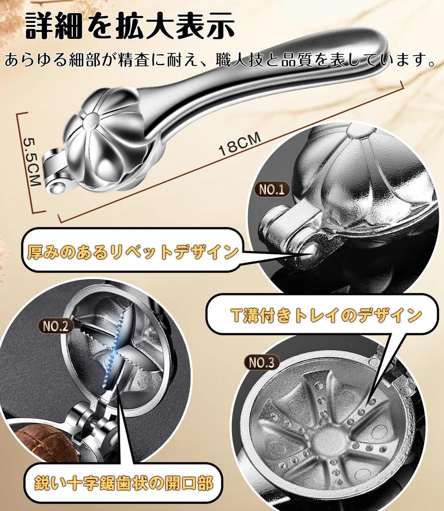 JOYSTECH Chestnut Aluminum Chestnut Chestnut Chestnut Chestnut Chestnut Chestnut Chestnut Chestnut Chestnut Chestnut Chestnut Chestnut Chestnut