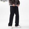 MMOPTOP Men's Japanese Style Pure Cotton Wide-Leg Drapey Denim Jeans MNZK23