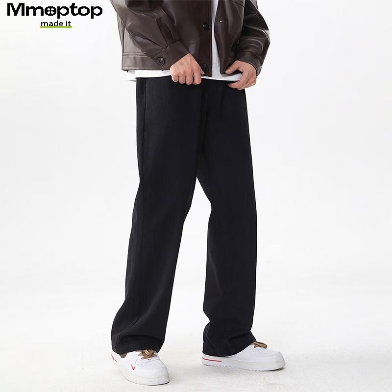 MMOPTOP Men's Japanese Style Pure Cotton Wide-Leg Drapey Denim Jeans MNZK23