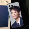 Park Bo Gum Korean Actor Star Case For Honor 50 70 90 Lite X9b X9a X8b X8a X8 X9 X9c Honor 200 Pro Magic 7 5 6 Lite Cover
