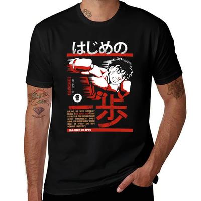 Üst giysisi – T-shirtler